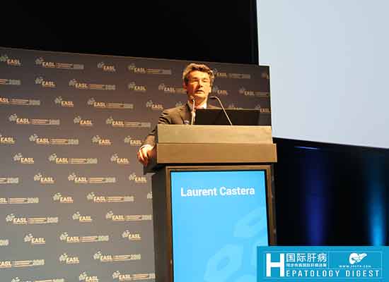 [EASL2016]开幕式-秘书长Laurent Castera教授